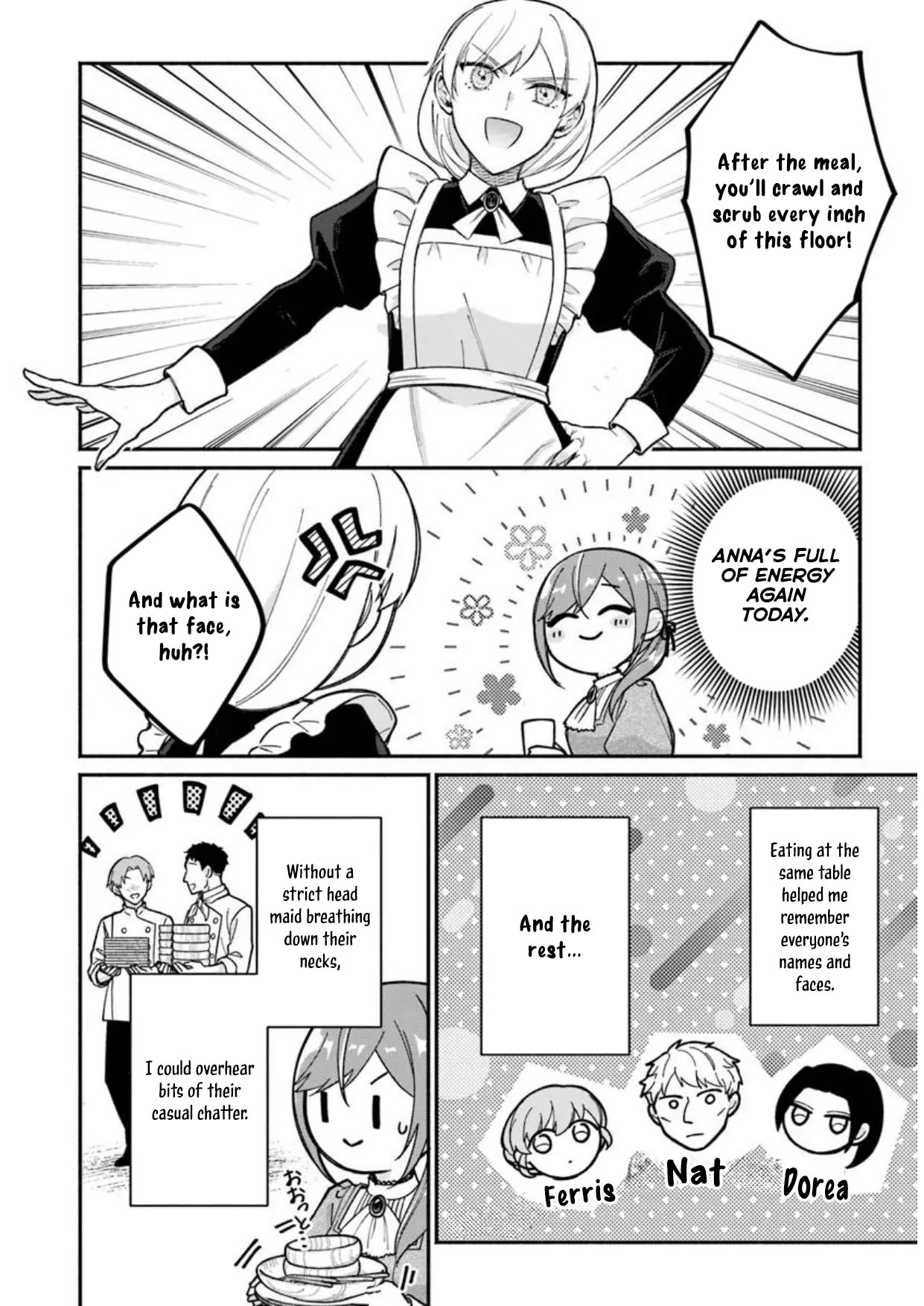 I Told My Political Marriage Husband "You Don't Have to Love Me," and That's When the Spoiling Began Chapter 5 Page 16
